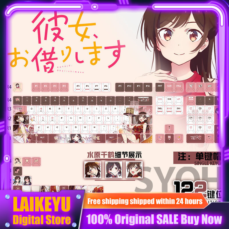 Gaming Accessories Rent - Klawisze z motywem anime Rent-A-Girlfriend, nakładki