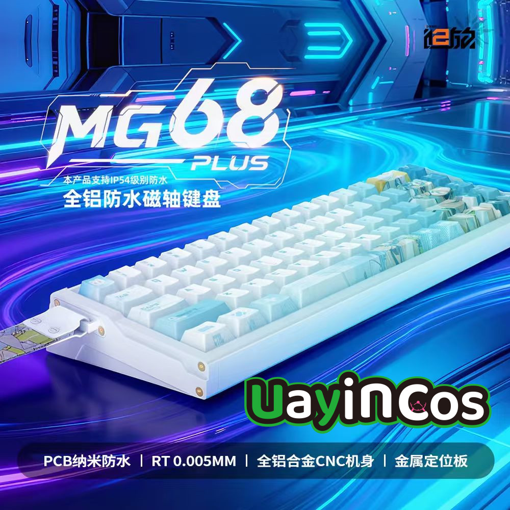 Klawiatura gamingowa GIRLS' FR – Gaming Accessories For Kids recenzja i cena